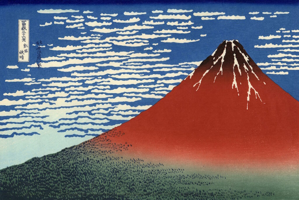 Vent frais par matin clair, estampe de Katsushika Hokusai représentant un Fuji rouge.